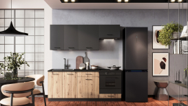 Kuchnia Anika - Cosmo Kitchen