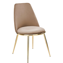 Krzesło metalowe K-460 Złoty / Beż Podstawowe