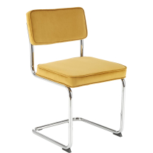 Krzesło metalowe K-510 Chrom / Musztardowy Podstawowe