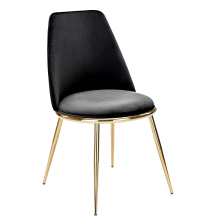 Krzesło metalowe K-460 Złoty / Czarny Podstawowe