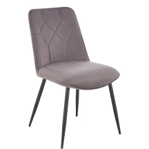 Krzesło metalowe K-539 Czarny / Popiel Podstawowe