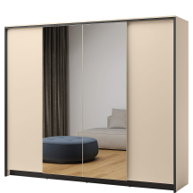 Szafa 250 z lustrem i oświetleniem EN-06 Beż ENNA Podstawowe