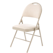 Krzesło składane K-566 Beżowe Podstawowe