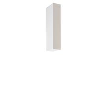 Szafka górna wisząca 1 drzwi 20 cm G20 Prawa SORENTO BIAŁY / BEIGE Podstawowe