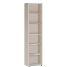 Wysoki regał 55 cm T2KR912-U60 Piaskowy ARCHBOX Podstawowe