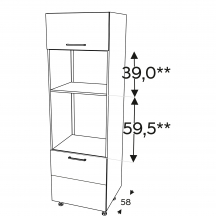 Szafka dolna wysoka słupek pod zabudowę piekarnika i mikrofali 2 drzwi 60 cm SPM60/71 KAMMONO P4 Szkic