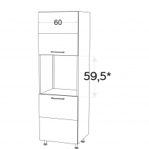 Szafka dolna wysoka słupek pod zabudowę piekarnika 2 drzwi 60 cm SDP60 KAMMONO P2 Szkic
