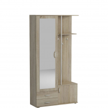 Garderoba II Podstawowe