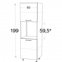 Szafka dolna wysoka słupek pod zabudowę piekarnika 2 drzwi 60 cm SDP60/71 KAMMONO F8 Szkic