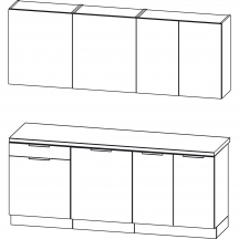 Zestaw mebli kuchennych 200 cm Z6 z blatem Biały Platynowy KAM SET Podstawowe (1)