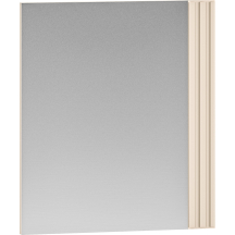 Lustro do przedpokoju 21 SOPHIE PRZEDPOKÓJ Podstawowe