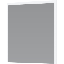 Lustro łazienkowe białe 60 cm FIGARO Podstawowe