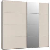 Szafa ubraniowa przesuwna 220 cm SHMS92412-U60 INGALILL Podstawowe