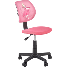 Fotel obrotowy młodzieżowy BINGO Różowy Podstawowe