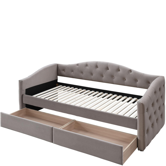 ALOHA 90 beżowy Halmar Łóżko tapicerowane Podstawowe