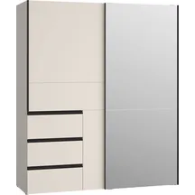 Szafa ubraniowa 2-drzwiowa z szufladami W2QS8233S-U60 Piaskowy WINN 2 Podstawowe