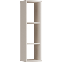 Półka wisząca 25 cm T2KB02-U60 Piaskowy ARCHBOX Podstawowe