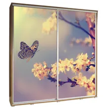 Szafa 205 z grafiką MOTYL 2 PENELOPA Podstawowe
