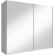 Kolor: Szafa z lustrem 200 MIKA III Podstawowe