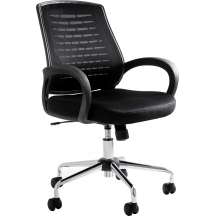 Fotel obrotowy biurowy AWARD Podstawowe (2)