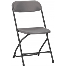 Krzesło POLYFOLD Podstawowe (1)